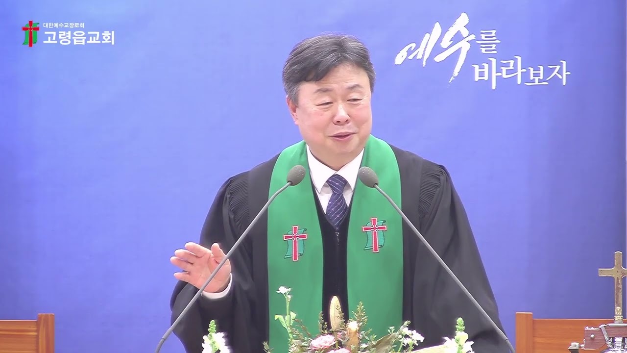 골방을 회복합시다(마6:6)