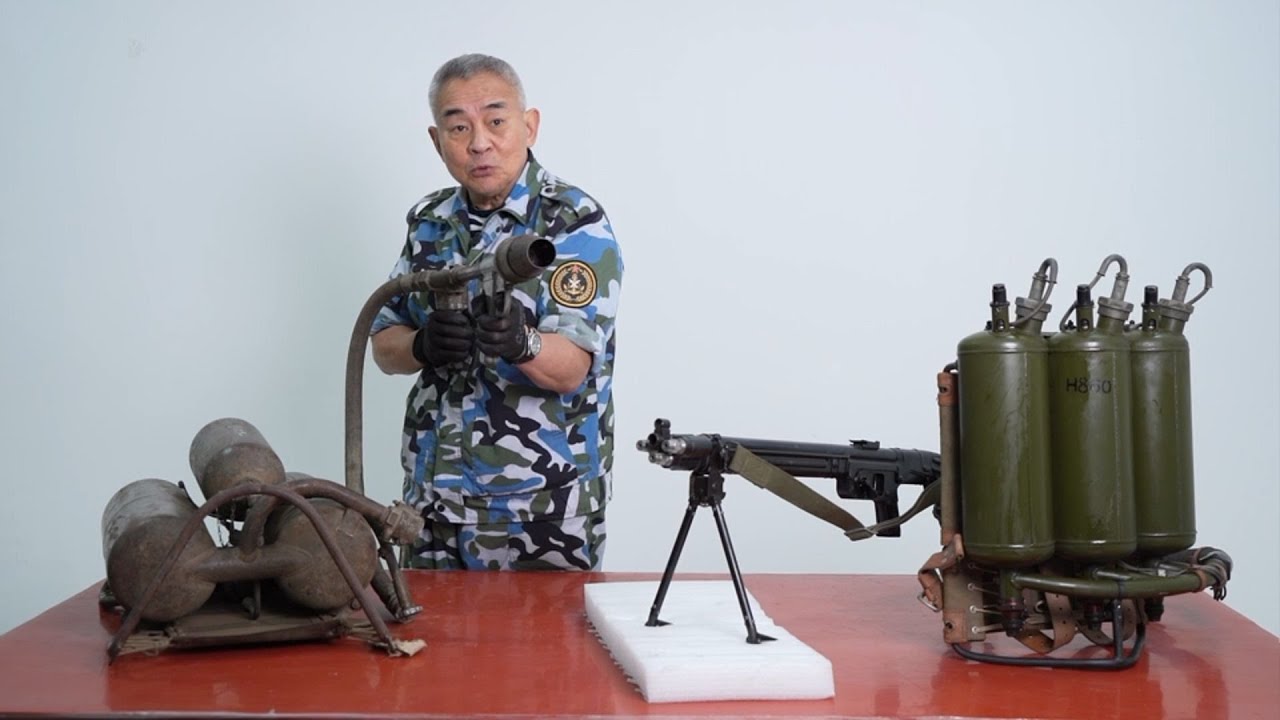 【枪械知识】喷火器的原理与使用。