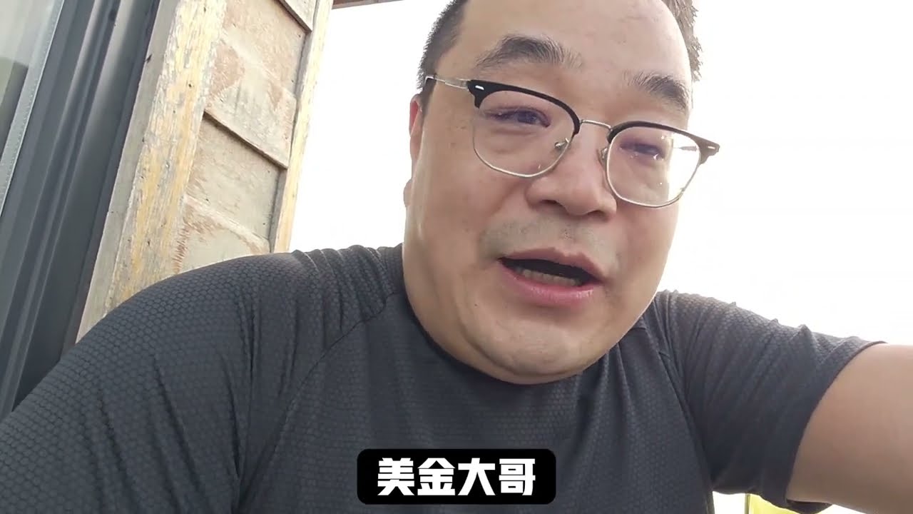 自我檢討：我做出了一個違背祖宗十八代的決定😥