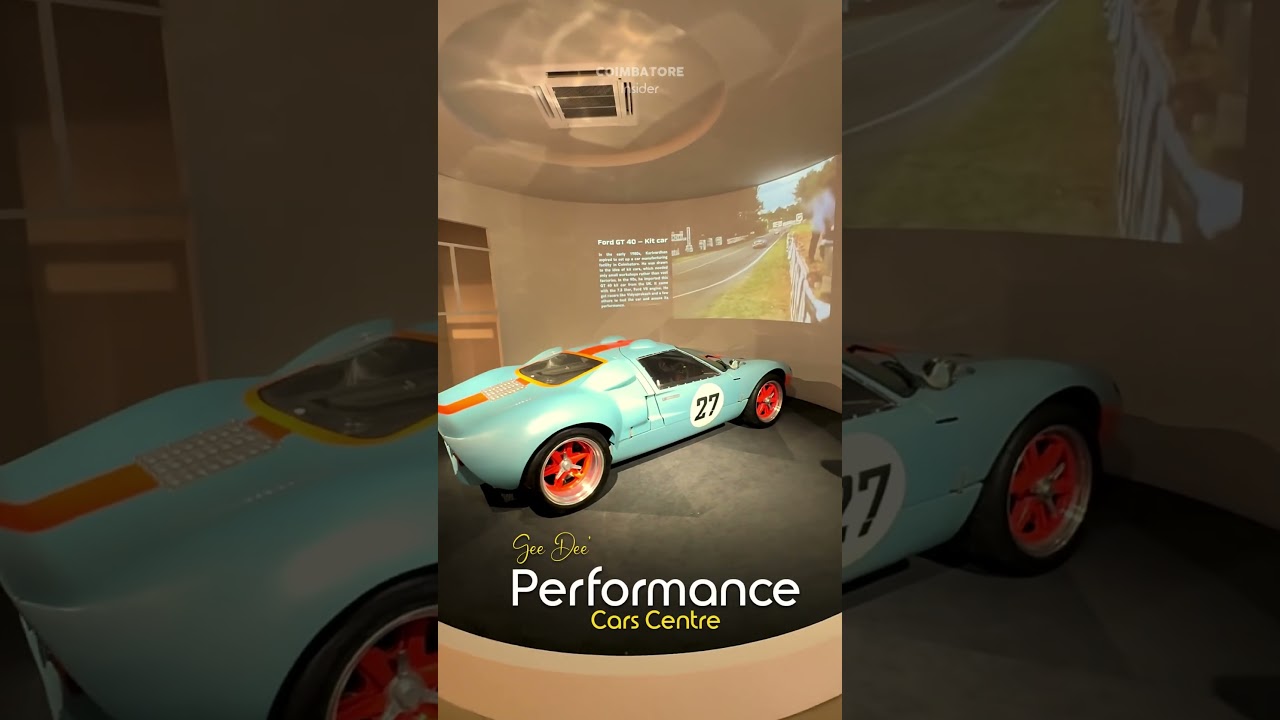Sports Car Musueum