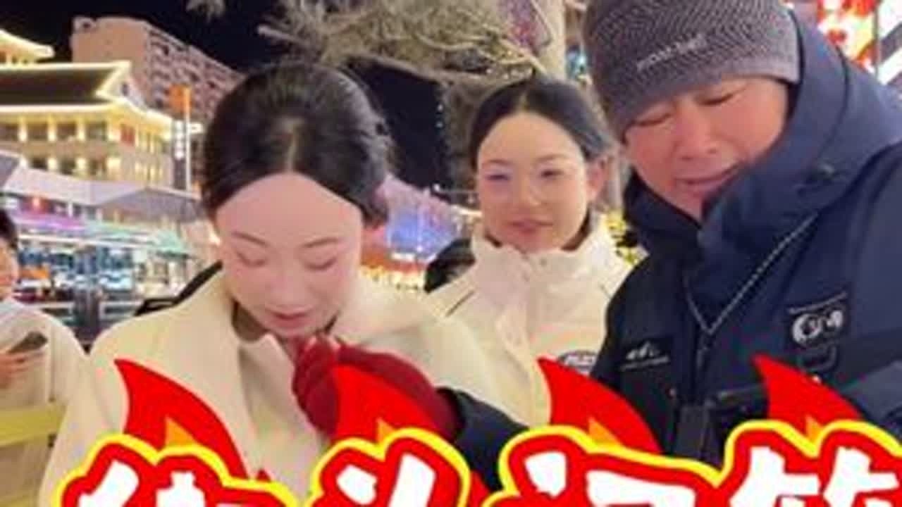 街头问答 山西爱喝粥的美女#延吉 #山西太原 #延大网红墙@爱喝粥_