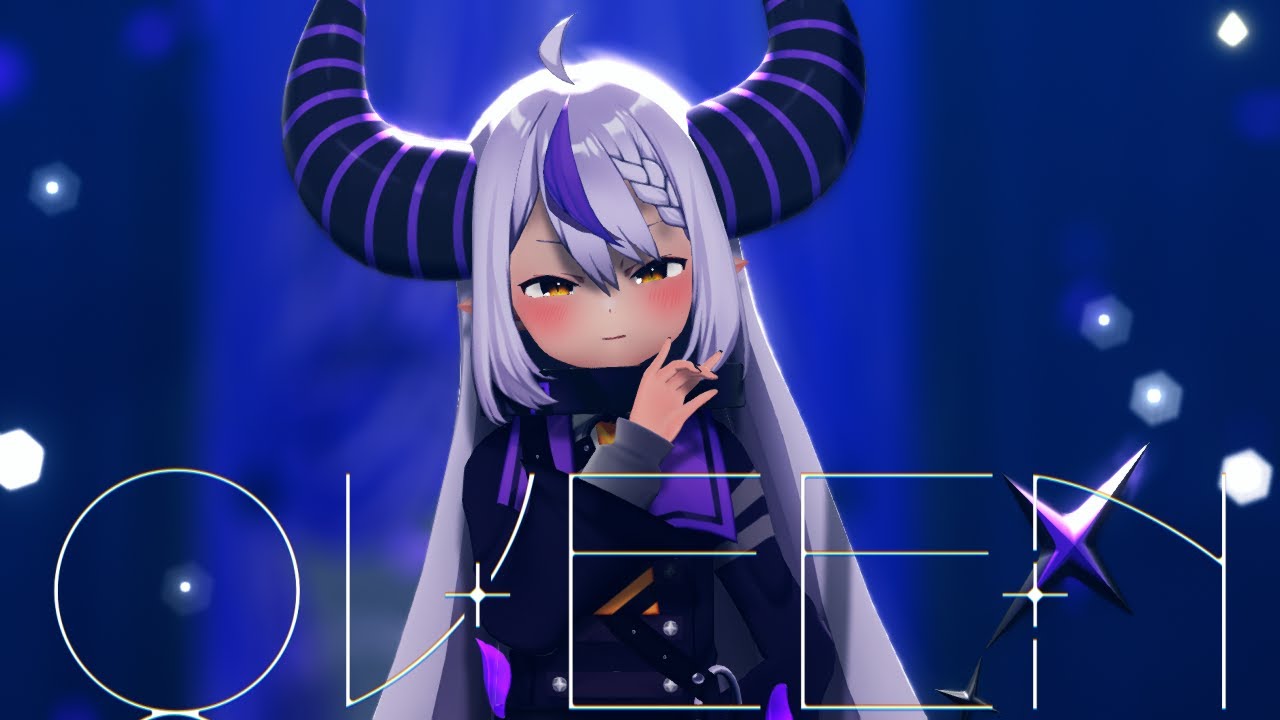 ラプラス・ダークネスで「QUEEN」【MMDホロライブ】【Ray-MMD】