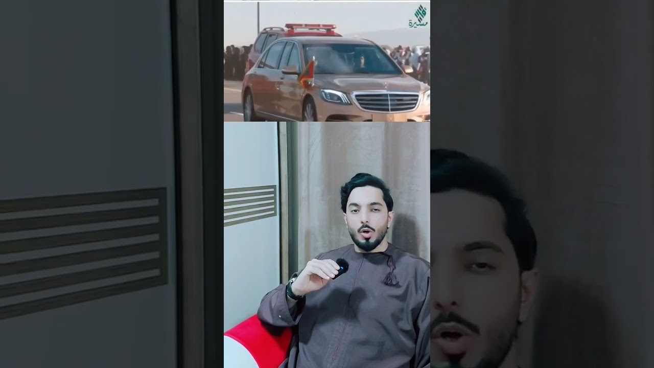 Oman Sultan 🇴🇲 video on Oman National day 18th November #mrmuscat1991 #mrmuscat_fans_support #viral