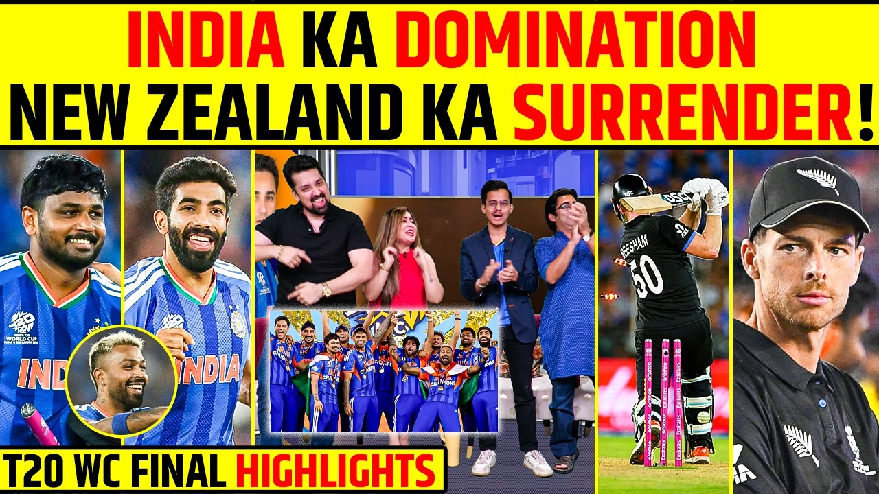 INDIA'S DOMINATION, NEW ZEALAND'S SURRENDER! | T20 WORLD CUP FINAL HIGHLIGHTS #indvsnz #t20wcfinal