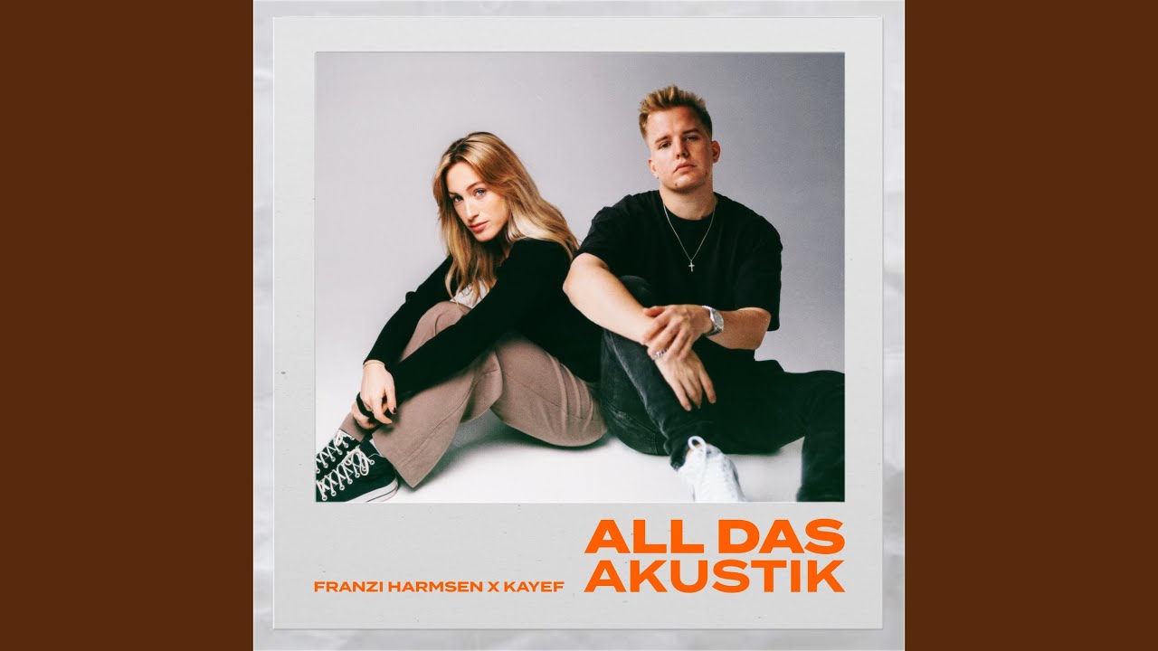 All das (Akustik)