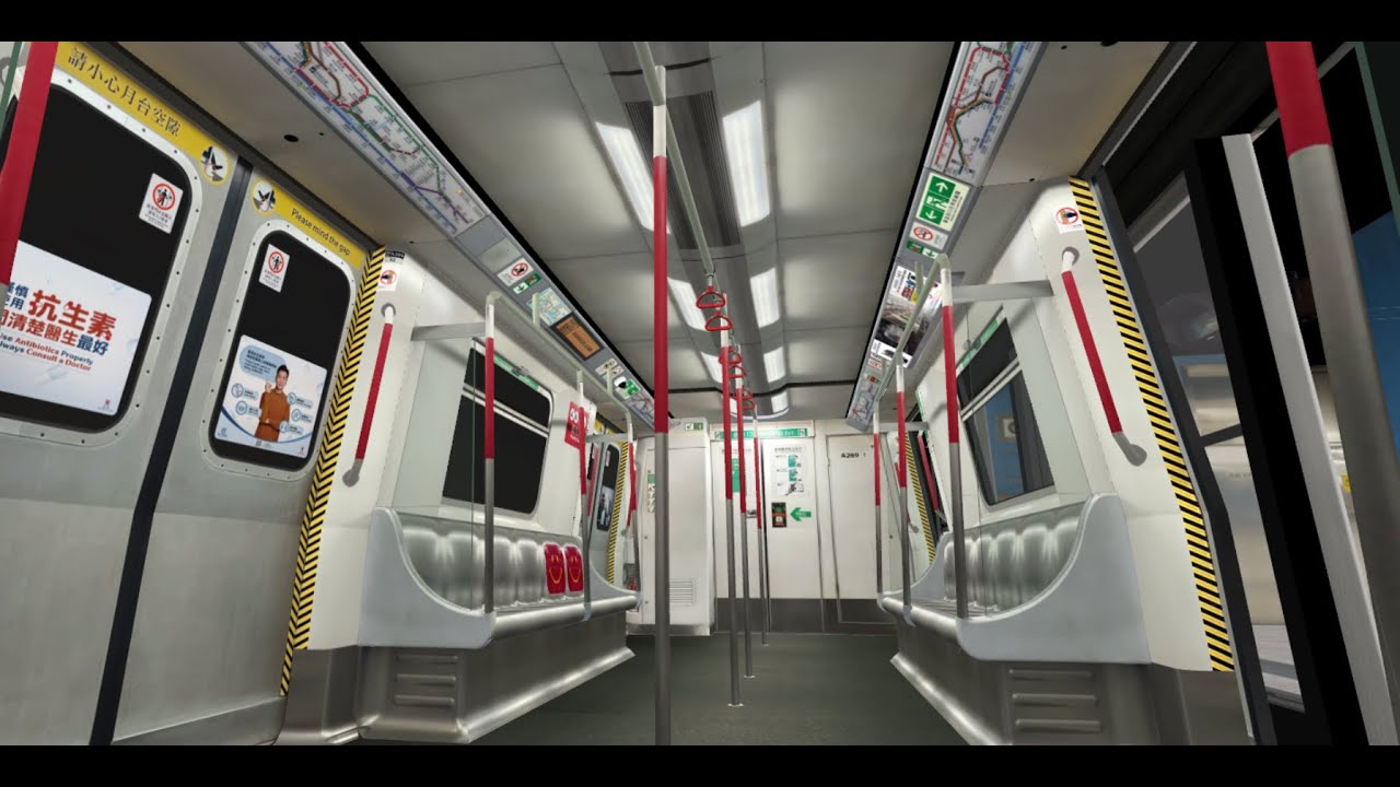 《openBVE》荃灣綫 M-Train A269/A288 荔景至太子