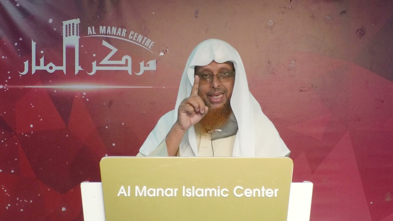 പരീക്ഷണ ഘട്ടത്തിലെ വിശ്വാസി | Abdussalam Mongam | Ahlan Ramdan Prg.
