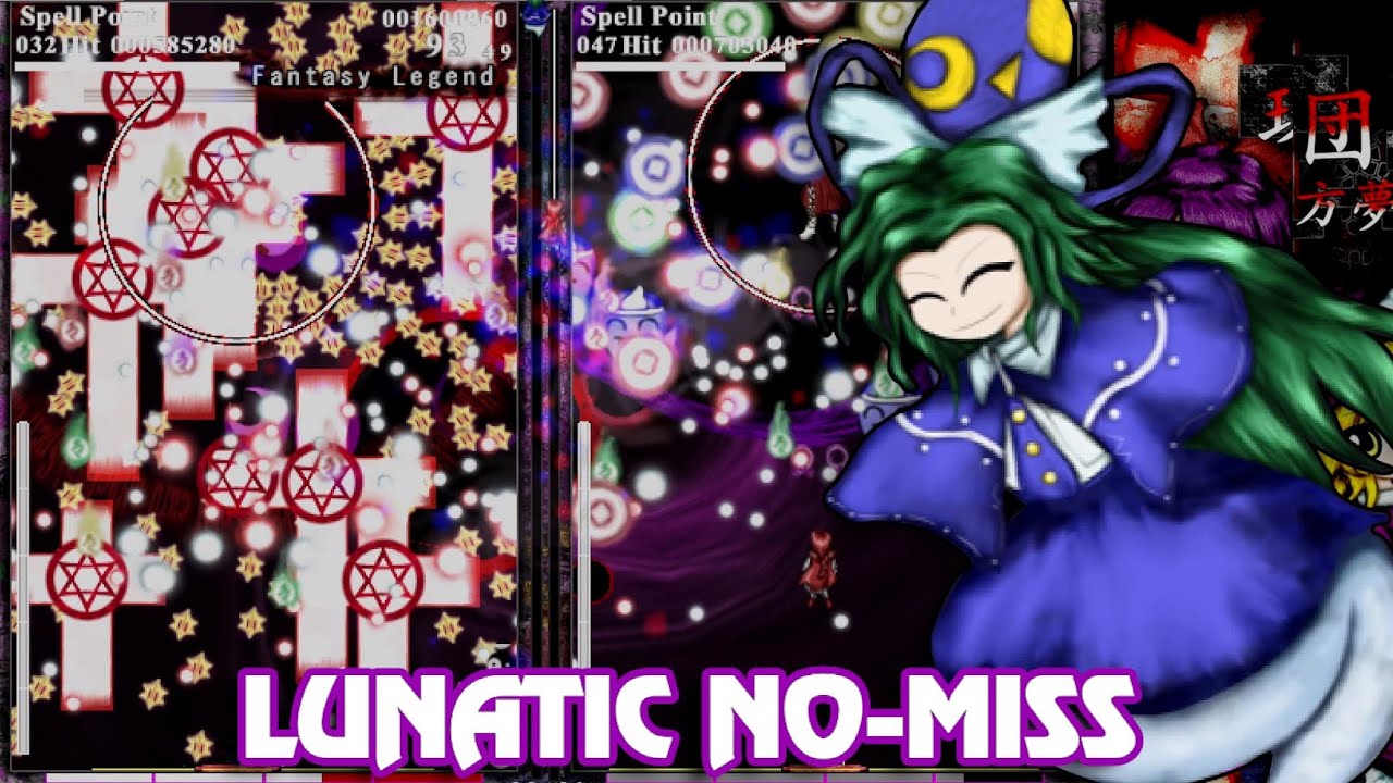 Touhou 束方嘘時空 ～ Fools Rush In - Lunatic No-Miss Clear (Mima)
