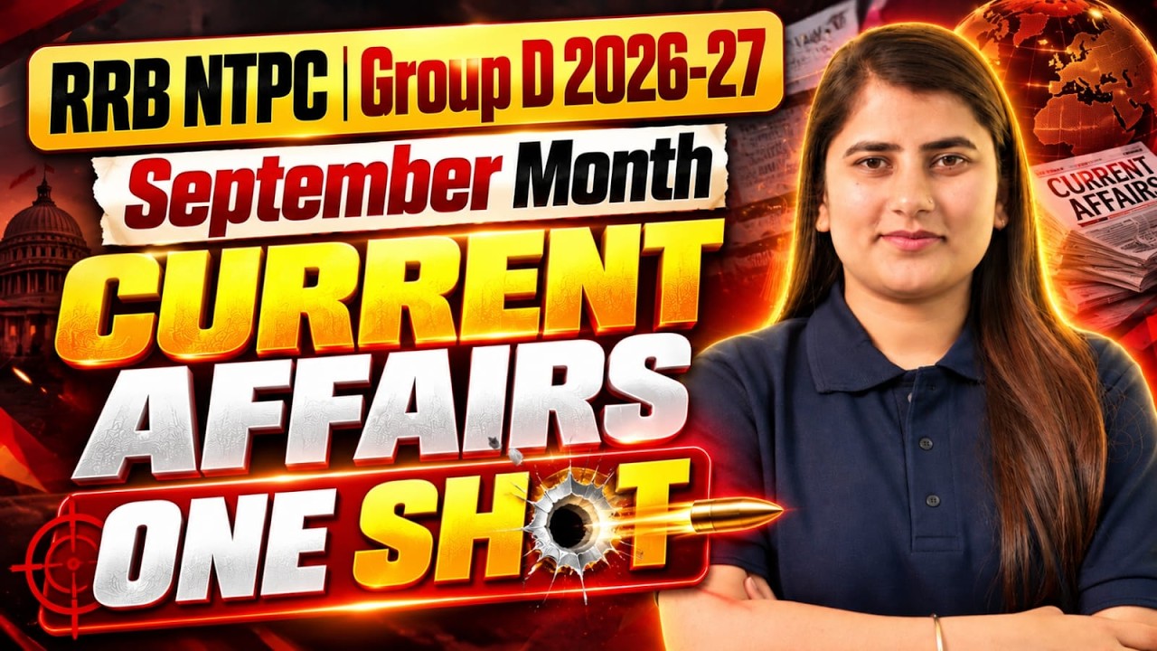 RRB Group D 2026 | RRB Group D Current Affairs Practice Set | NTPC Current Affairs 2026 By Riya
