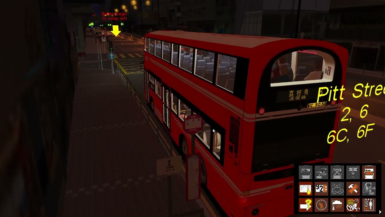 (Night Drive) KMB L-42A AVBWU684 VC5030 Route 6 Star Ferry-Lai Chi Kok