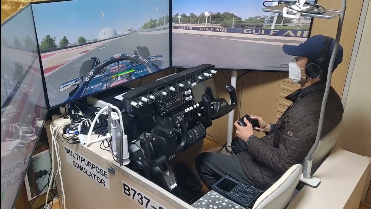값싼 다목적 비행 시뮬레이터로 F1 2024 플레이하기. 43