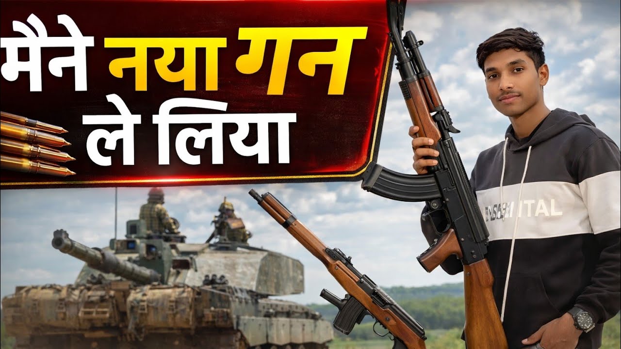 1पुणे की इस जगह पर रखे हैं असली टैंक और जंग के हथियार 😳🇮🇳”“जो लोग सेना को दिल से सलाम करते हैं ❤️🇮🇳 