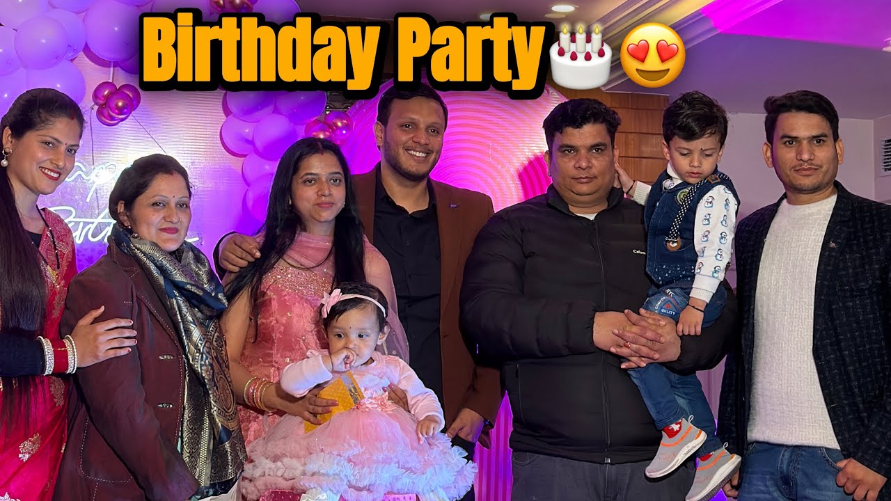 Birthday Party At JSR Hotel🎂😍खूब Enjoy किया Family के साथ❤️