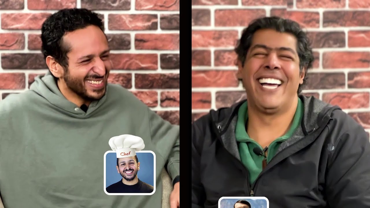 الحلقة التاسعة من برنامج ليك لوك مع مروان سري  | #عمر_متولي