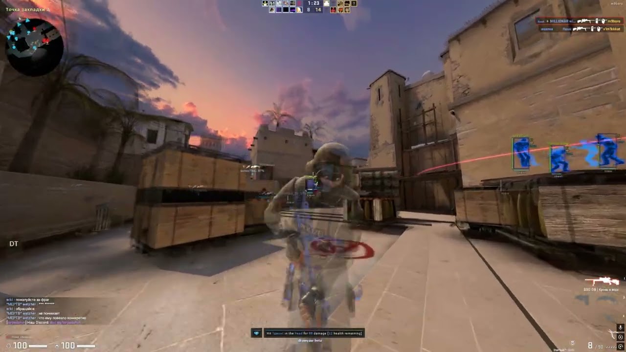 skeet.cc free cfg