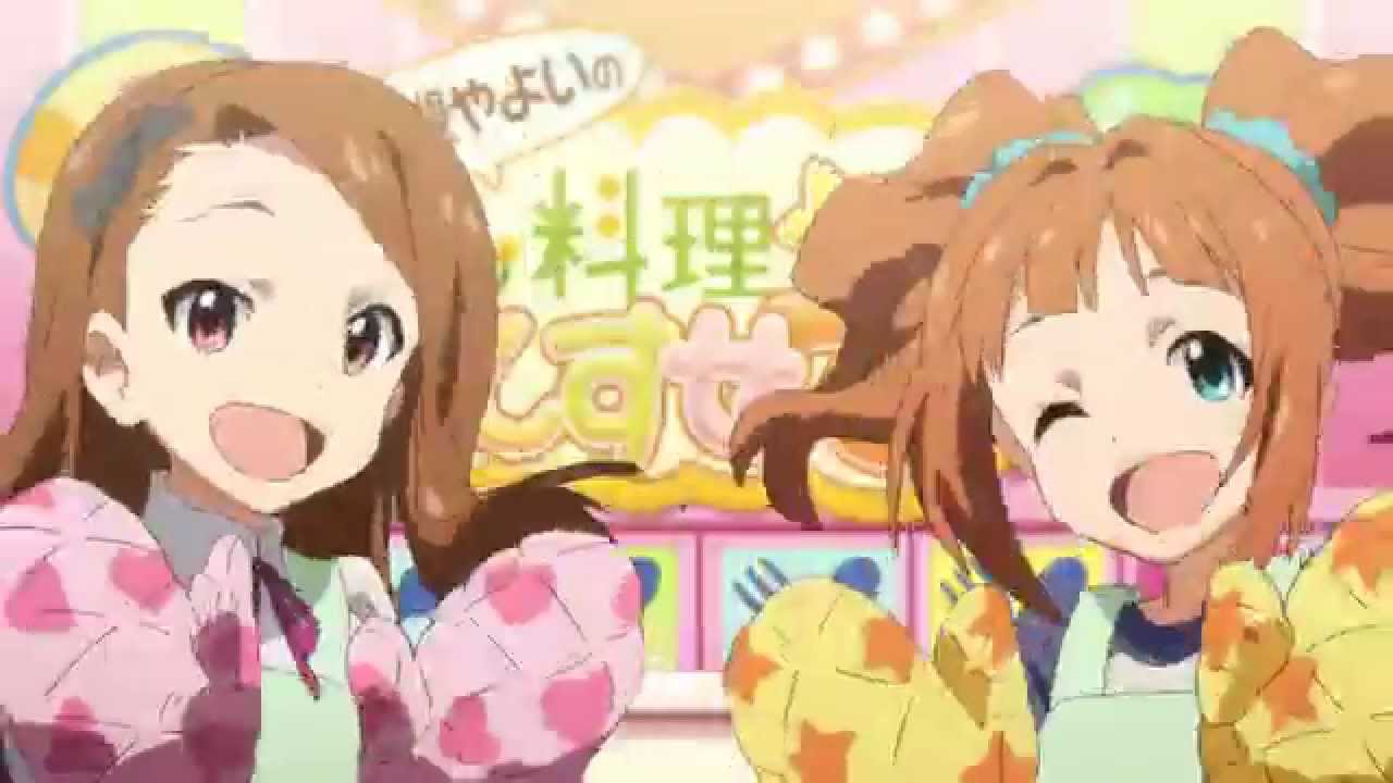 senpuu Saimoe 2014 - trailer