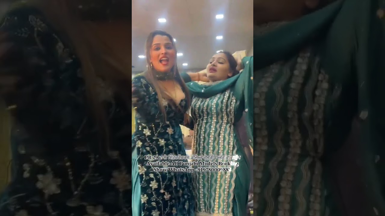 Muskan baby dance 2025।#shorts