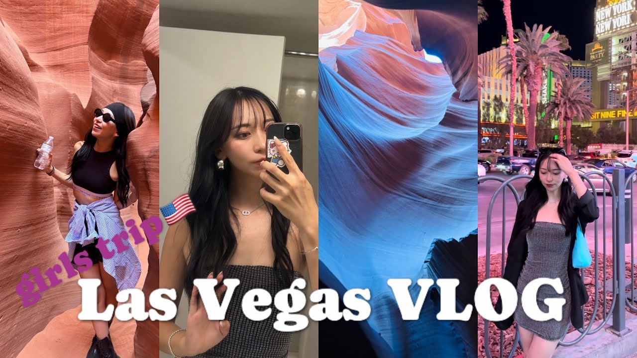 【Las Vegas】アメリカ ラスベガスvlog💞過去一のハプニングだらけ🥲グランドキャニオンは皆んな行った方がいい！（前編）
