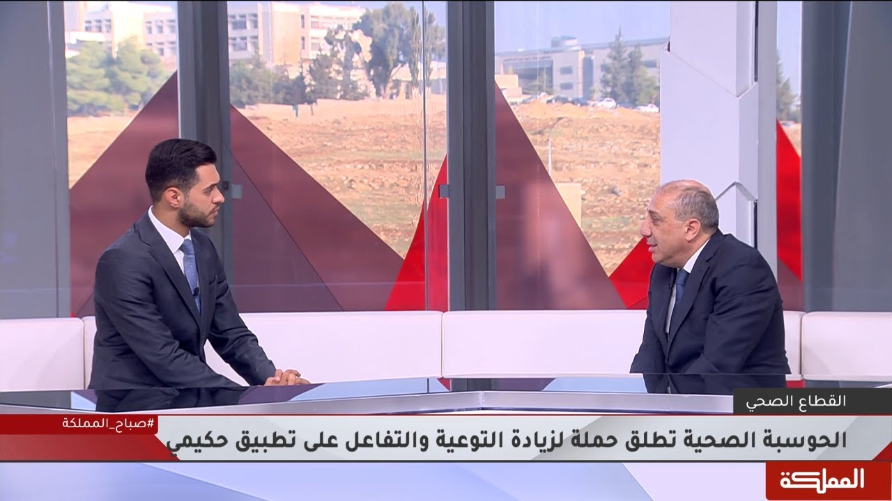 تطبيق حكيمي.. توصيل الأدوية خلال 24 ساعة لـ19 موقعا بأقل التكاليف