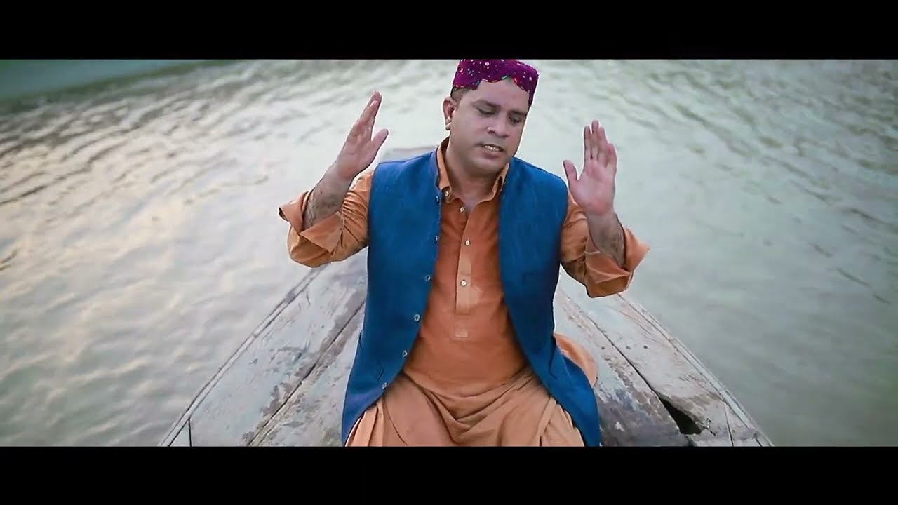 Naat Tuhinjo Mehboob Cha Shan | Qazi Fakhur u Ddinنعت:تنھنجو محبوب ڇا شان ڳايان | قاضي فخر الدين