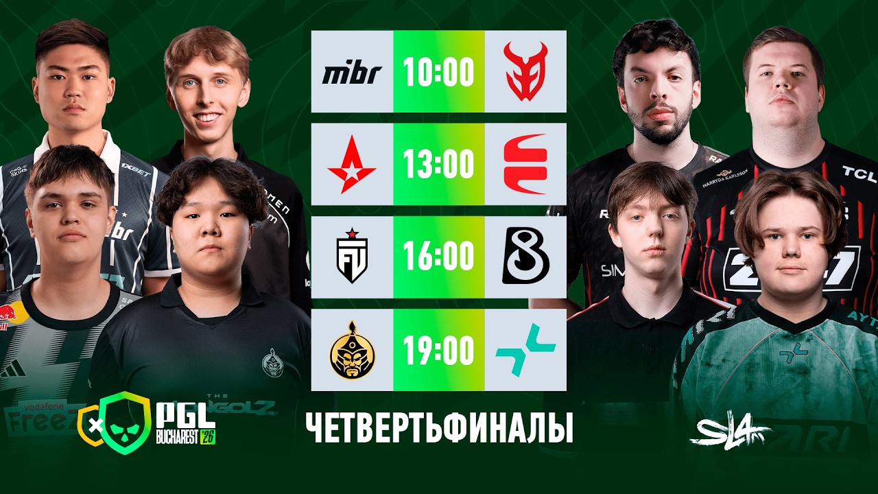 (RU) The MongolZ vs. PARIVISION | BO3 | PGL Bucharest 2026 Quarterfinals | Day 6