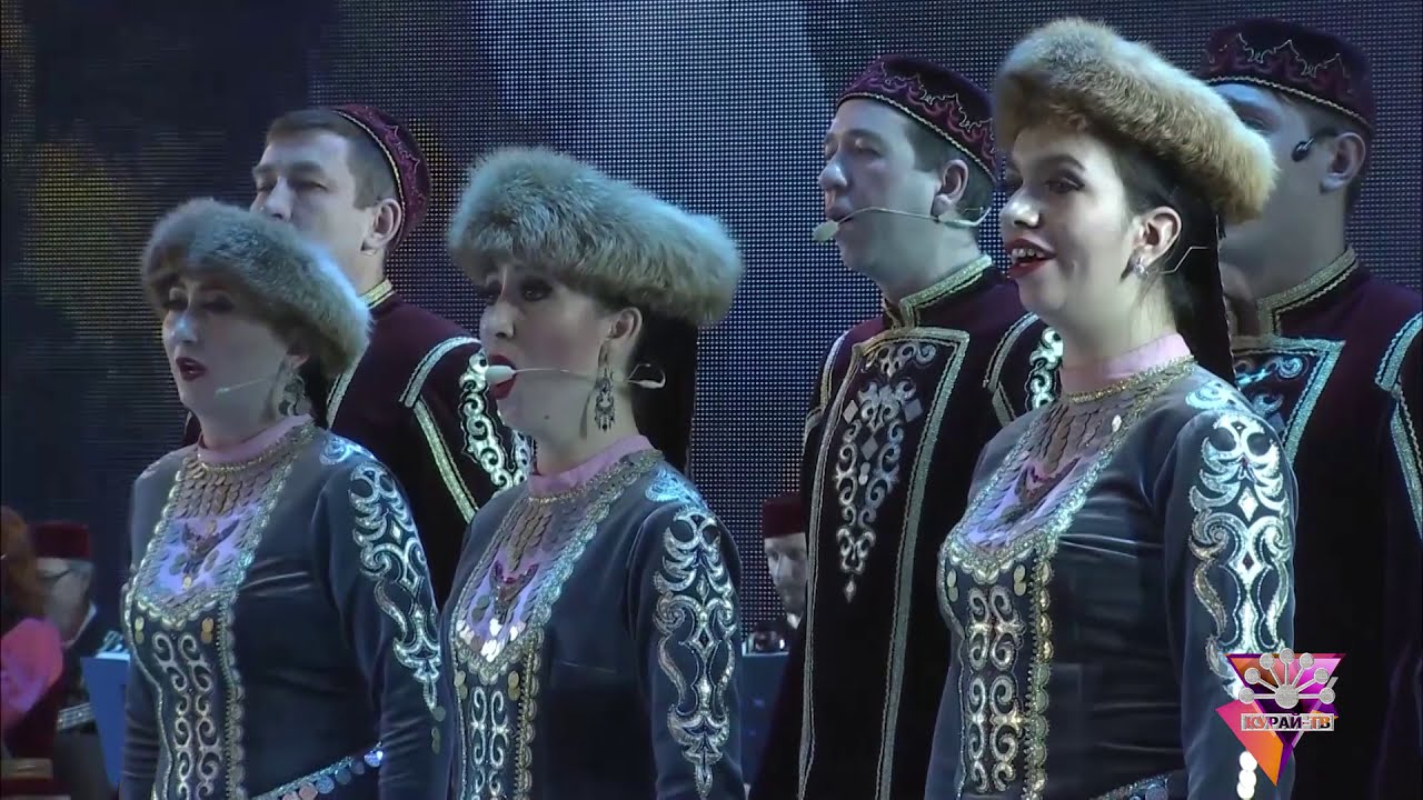 АНСАМБЛЬ ПЕСНИ И ТАНЦА МИРАС - ВОКРУГ СВЕТА (Music Video 2020)