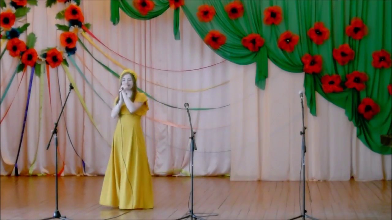 Бабюк Аліна