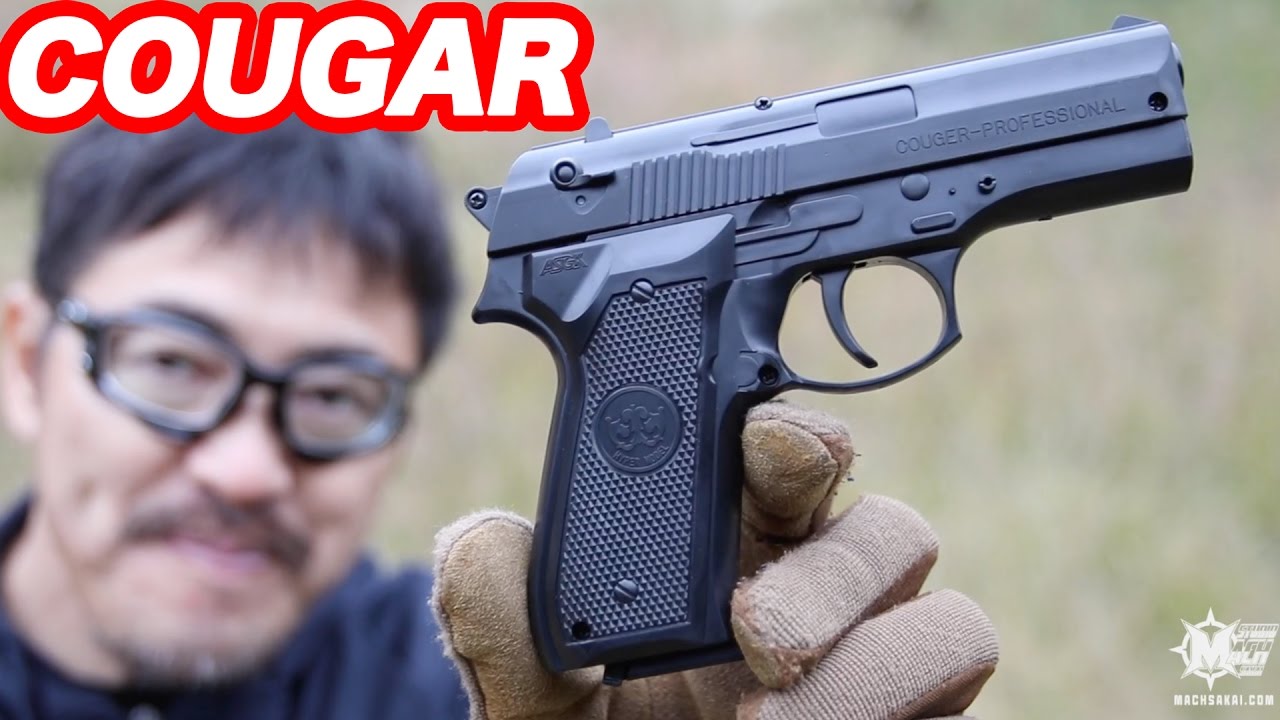 BBアクションガン クーガー 青島文化教材社 マック堺の毎週月曜玩具レビュー動画