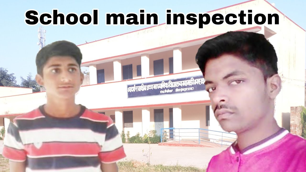 school me inspection | School inspector ke hosh ude | funny comedy video | Rock Buddies