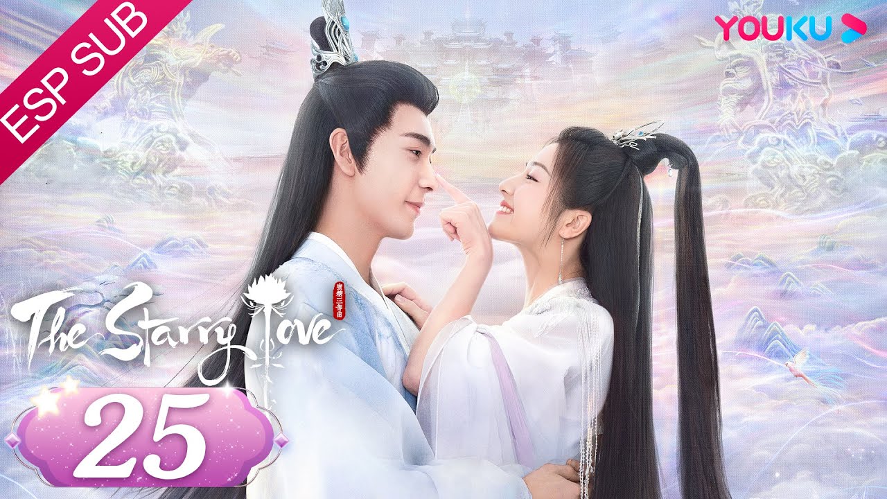 ESPSUB [El amor estrellado] EP25 | Las gemelas cambian de marido | Chen Xingxu/Li Landi | YOUKU