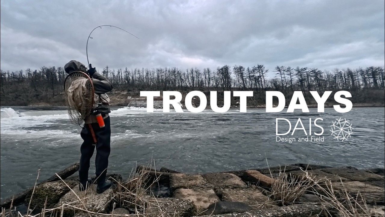 【サクラマス】【2026】【赤川】【解禁】いよいよ始まりました。TROUT DAYS 001