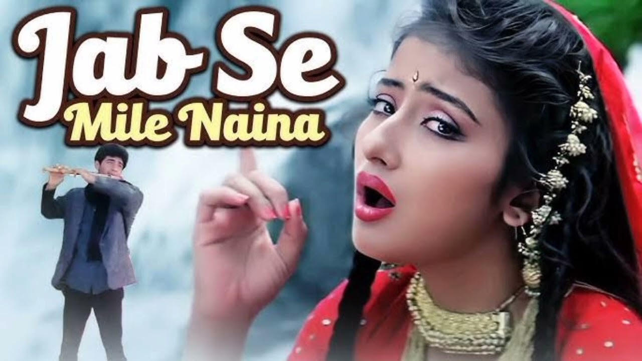 Deewane Deewane | 90s old song | romantic song 