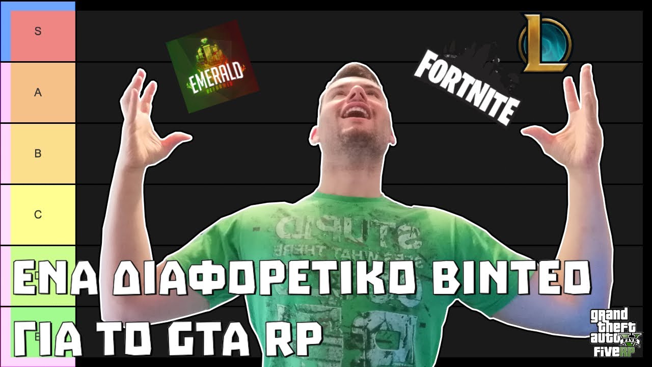 Βαθμολογώ servers στο GTA RP + παιχνίδια | TIER LIST GREEK