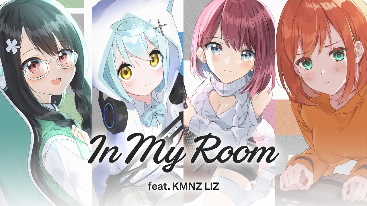 In My Room feat.  KMNZ LIZ  / キツネDJ【Music Video】