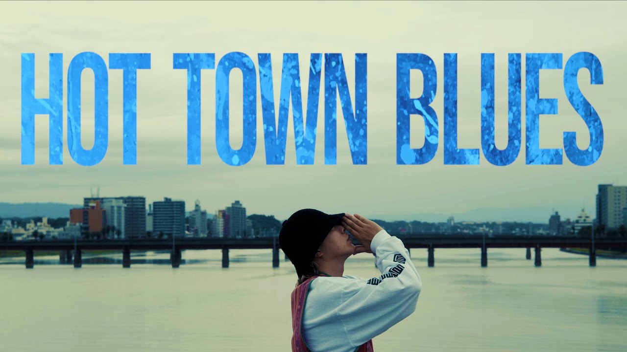 GADORO「Hot Town Blues -Remix- feat. 漢 a.k.a GAMI. CHEHON. Under20Hz.」(Prod. by Mr.Tosh)【Official MV】