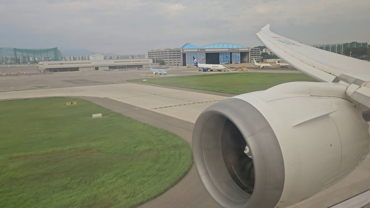 일본항공 93편 김포공항 착륙 JAL93 HND-GMP