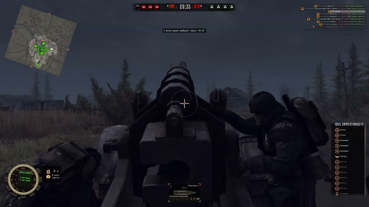 Оххх, эта оборона войдет в историю...