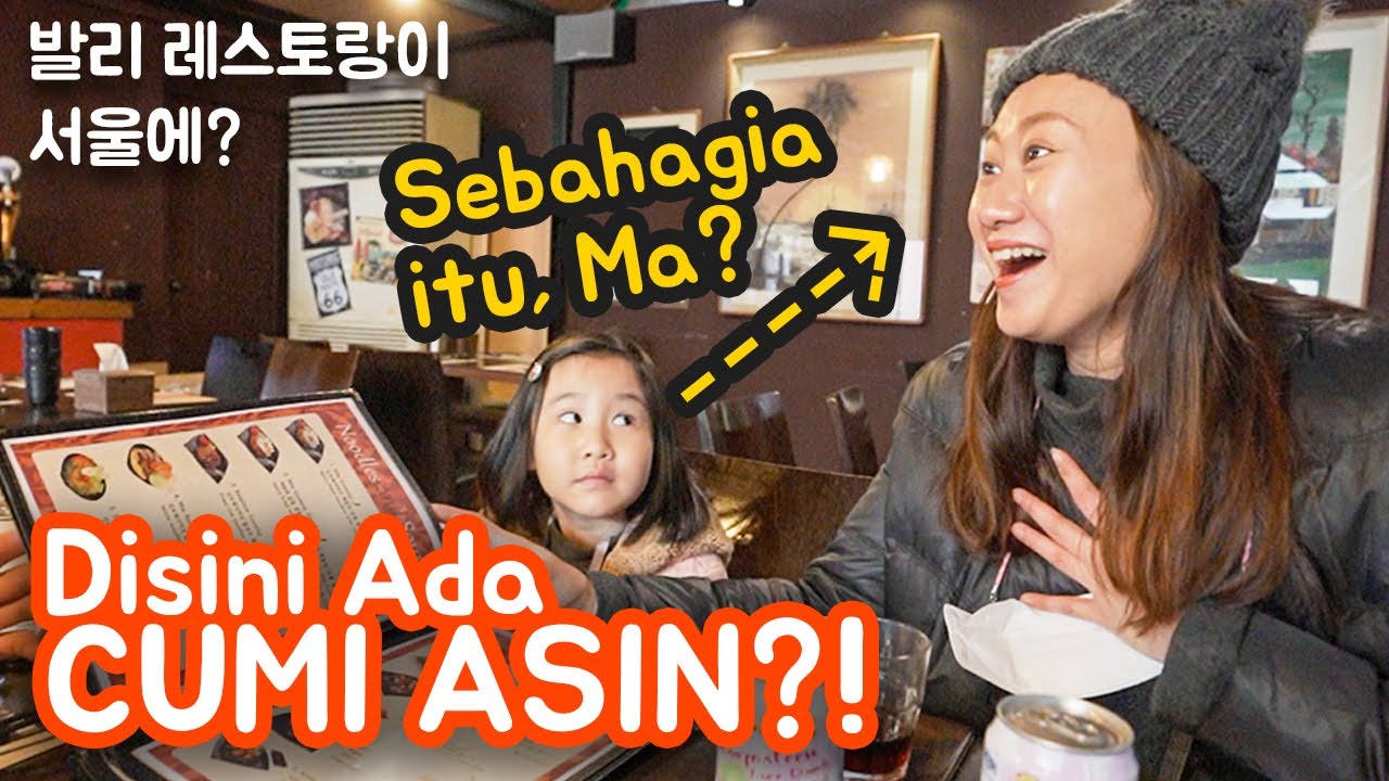 Coba Makanan Dari RESTORAN BALI Di Seoul, Korea!! 서울에 있는 발리 레스토랑 3곳에 가봤습니다!