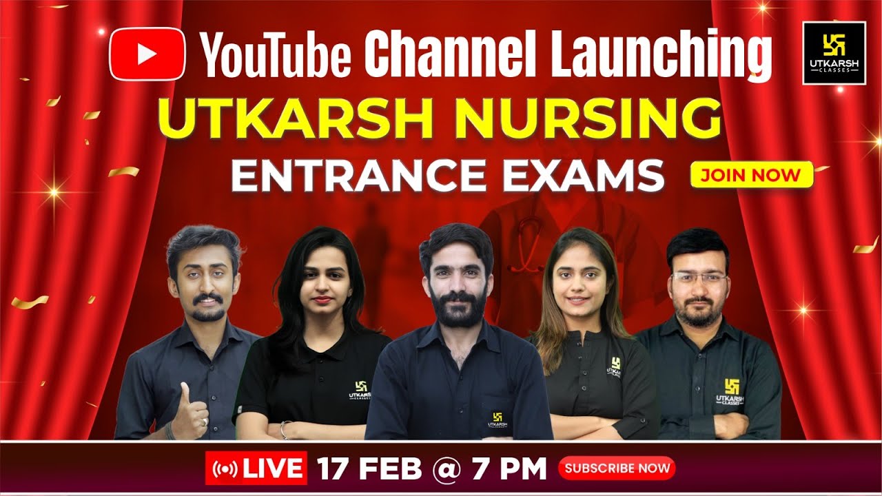 BSC NURSING की तैयारी करने वाले विद्यार्थियों के लिए होने वाला है कुछ खास? Stay Tuned