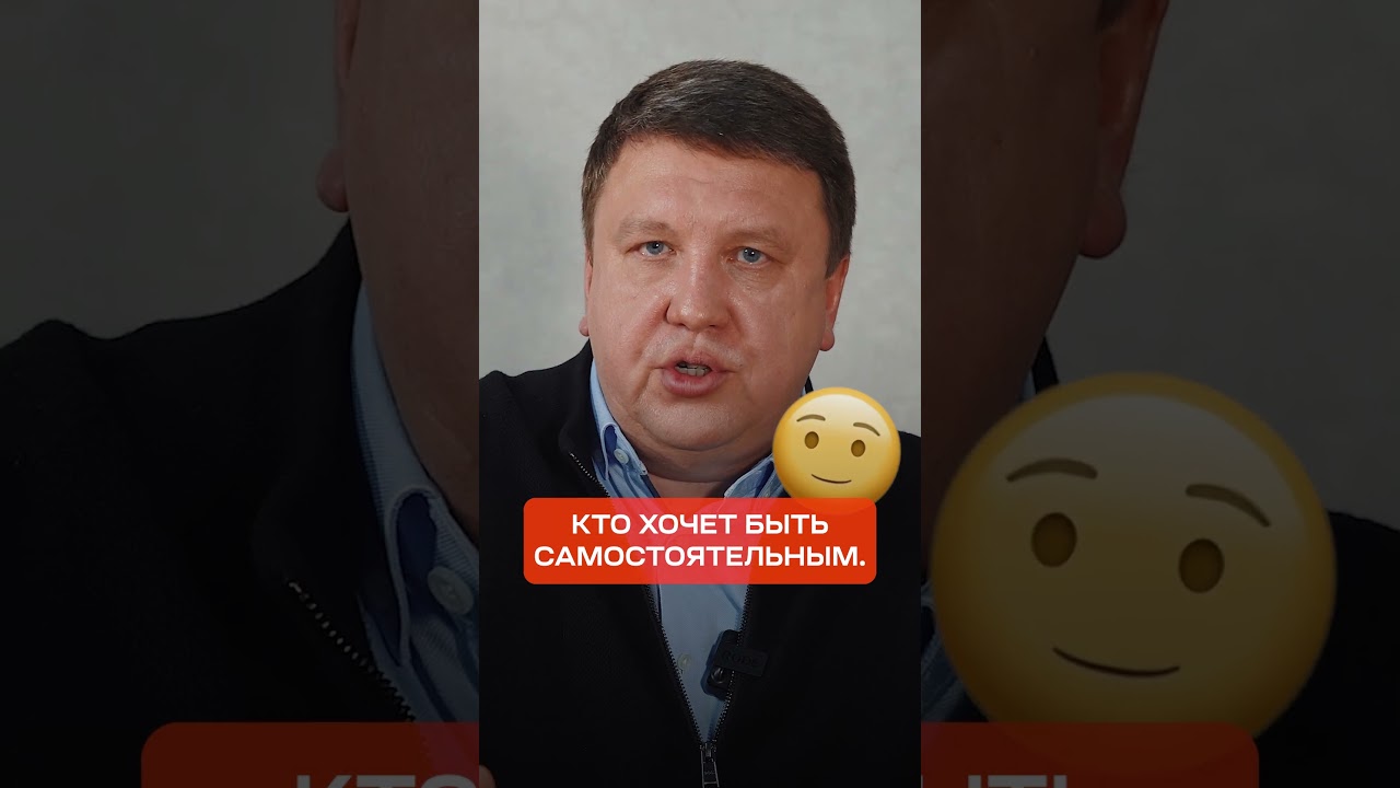 Не сдал ЕГЭ? Рассказываю что делать #ЕГЭ #Мидис #МаксимУсынин