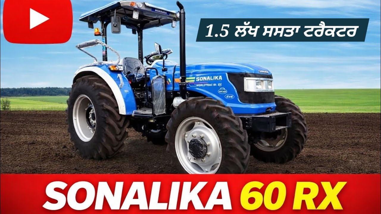 Sonalika60Rx Sikander 4×4 ਰੀਵਿਊ #SonalikaTractor#Sonalika#TractorLovers#IndianTractor#DesiTractor#