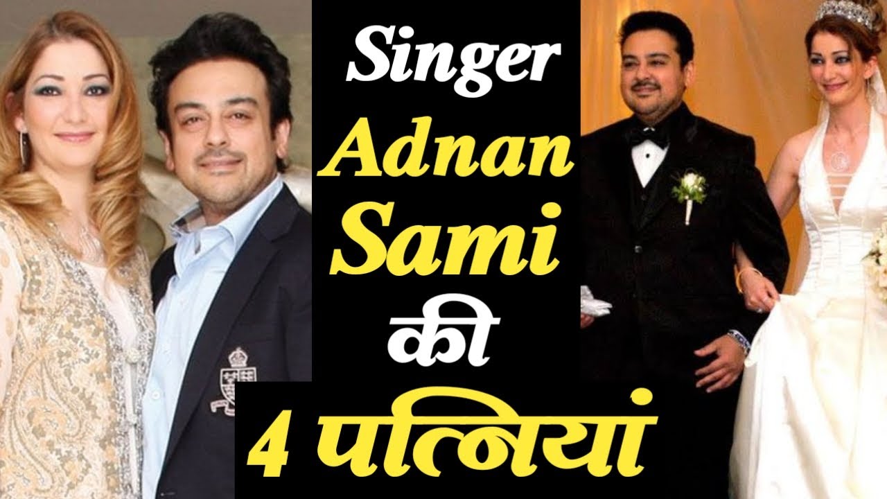 अदनान सामी की 4 शादियां, एक बच्चा 30 का और एक 6 साल की...| Adnan Sami Wife and Children's| Final Cut