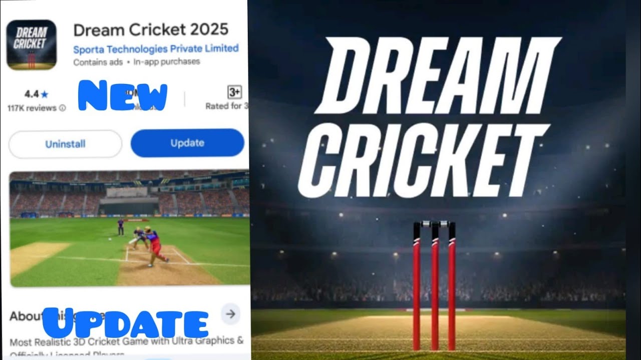 Dream cricket 25 : diwali special mega update coming this week|| Dream cricket 25 update kab aayega|