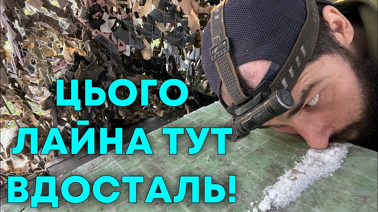НІЯКОГО КОНТРОЛЮ за обігом найнебезпечнішого гною на Донеччині держава не здійснює! 👆