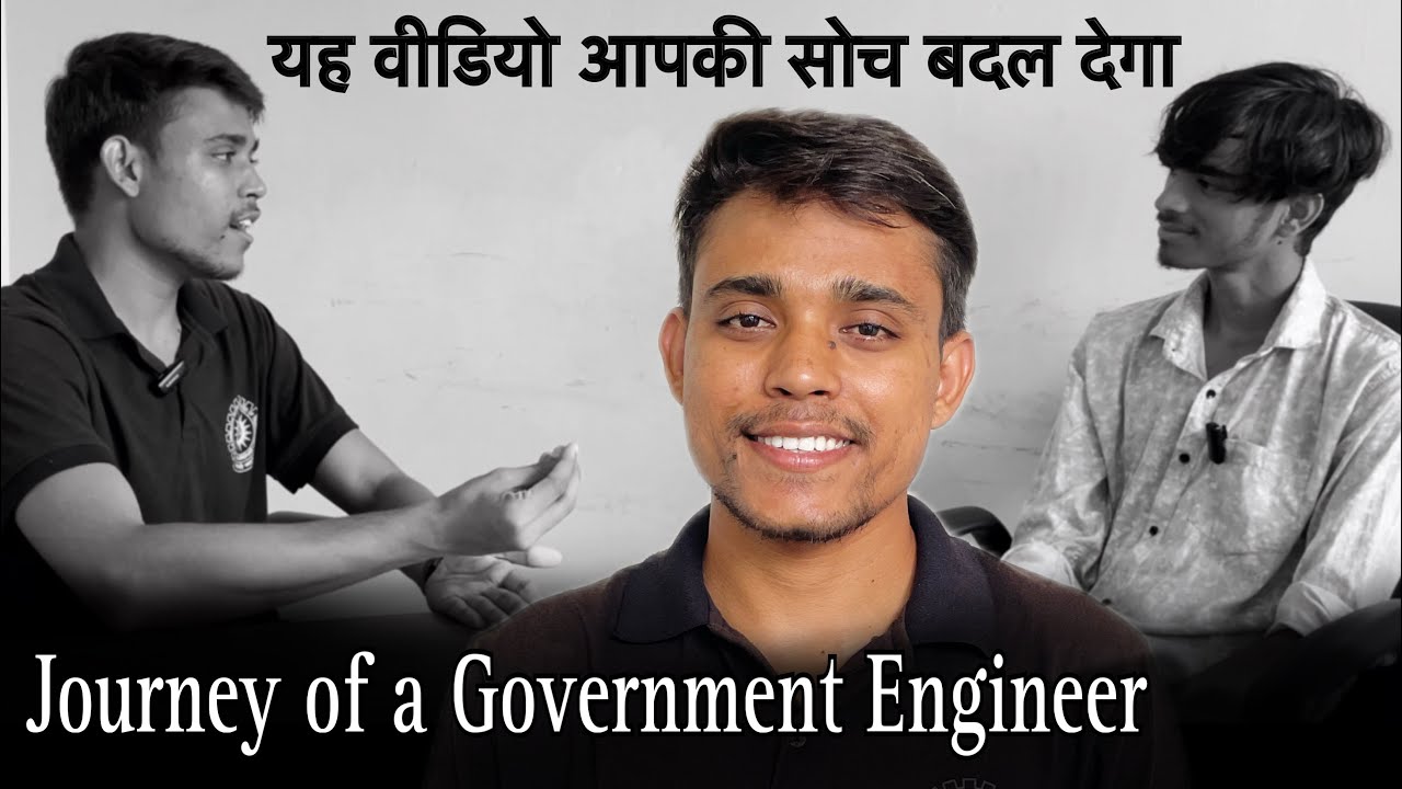 How to Become a Government Engineer ? | BPCL 19.5 lakh package 📦 | without gate😱