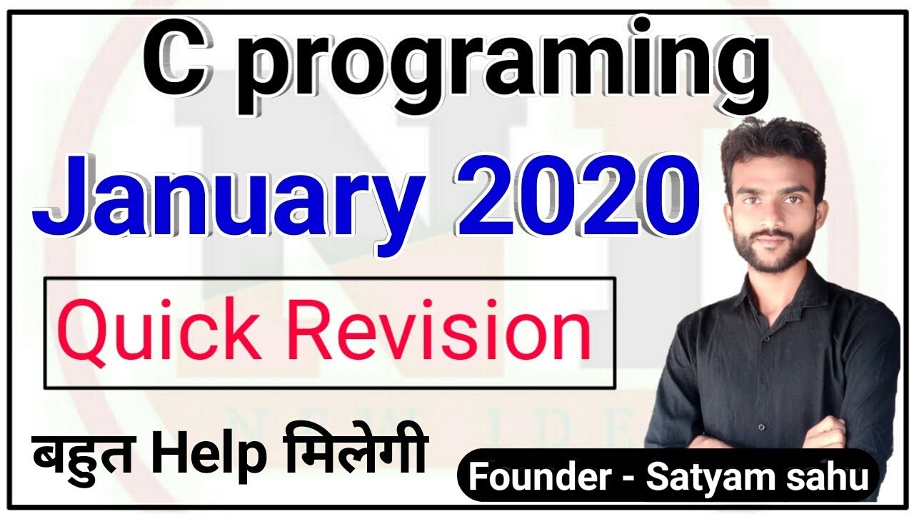 C programming quick revision for o level july 2020 || C language clasess For O Level |New ideas yt