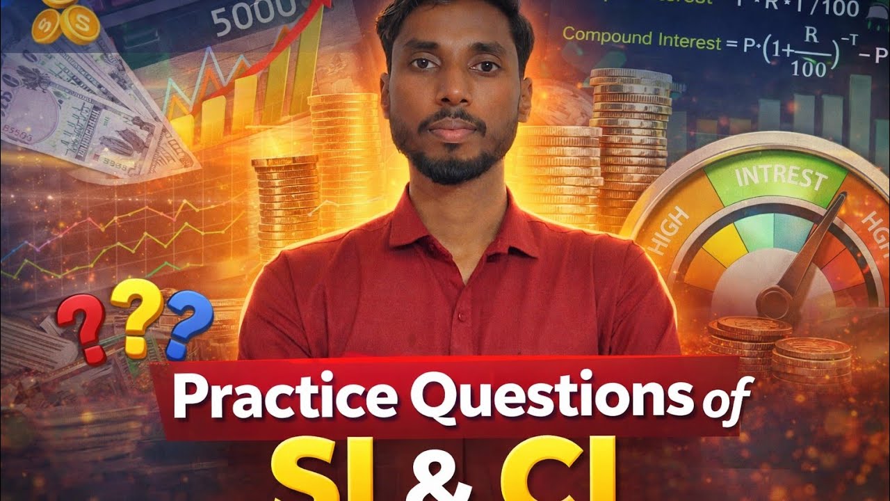 Class 8th :- SI & CI कैसे निकाले। #maths #simple #interest #students #education 