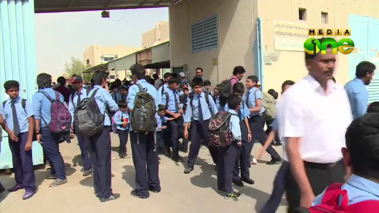 Fee hike in Riyadh International Indian School