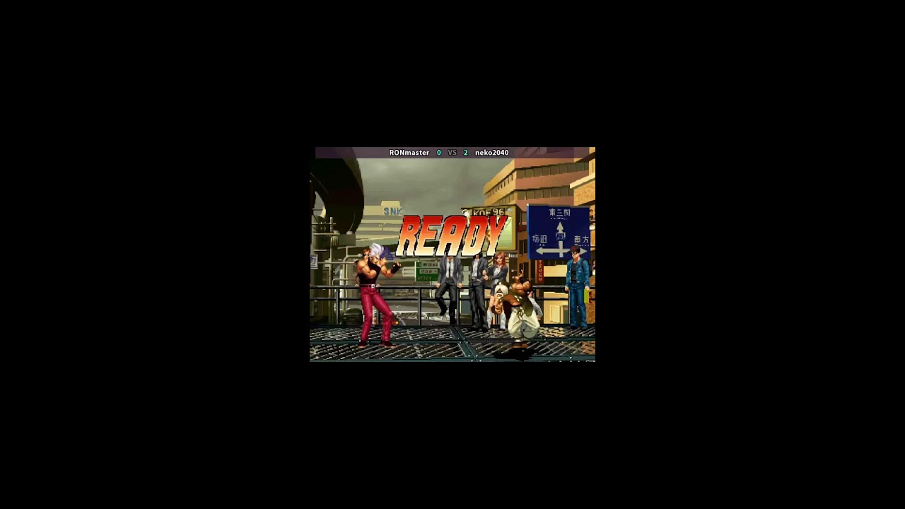 90년대 오락실 점령했던 그 게임! KOF 96 🕹️
