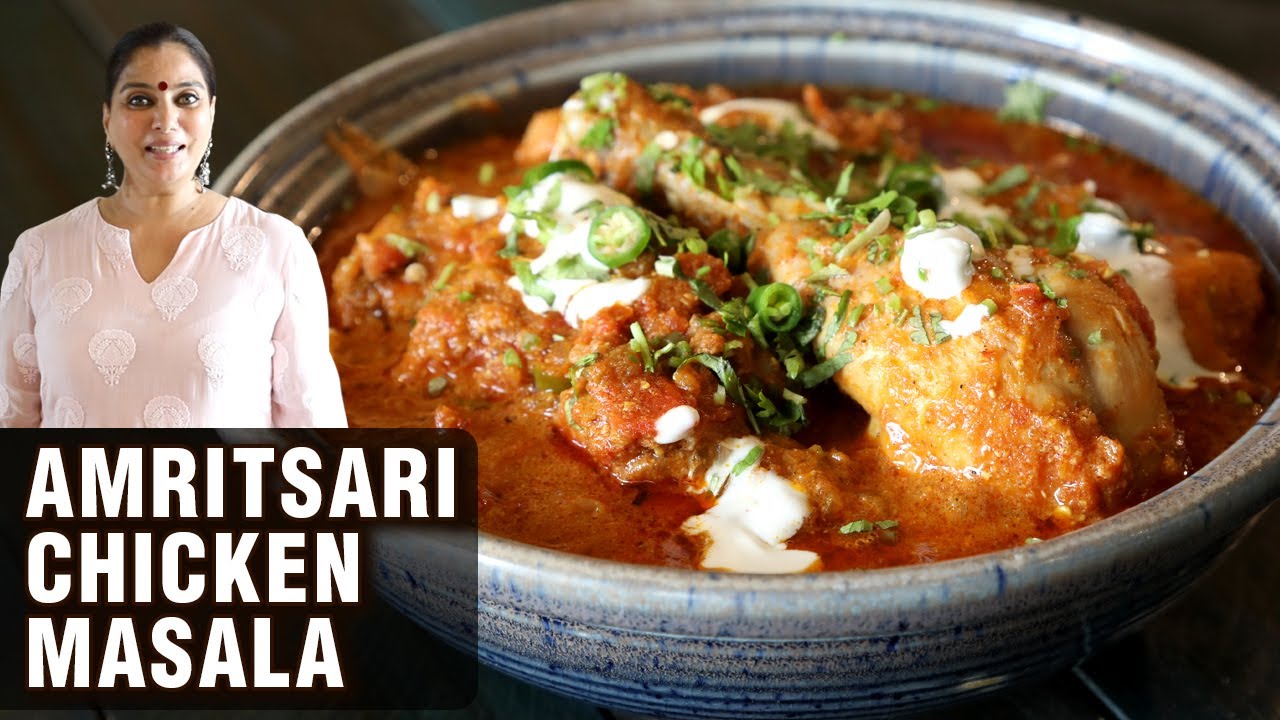 Amritsari Chicken Masala Recipe | How To Make Amritsari Chicken | Authentic Recipe By Smita Deo